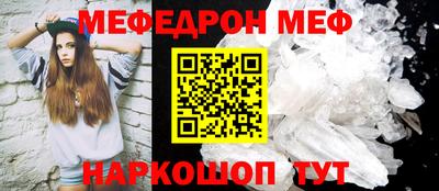 не бодяженный Краснокаменск