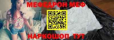 2c-b Краснодар