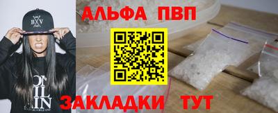 не бодяженный Краснокаменск