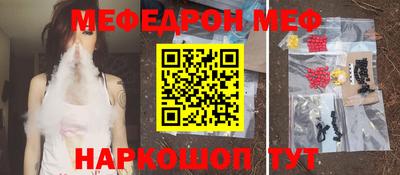 героин Краснознаменск