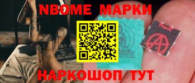 не бодяженный Краснокаменск