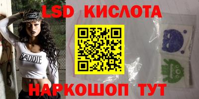 не бодяженный Краснокаменск