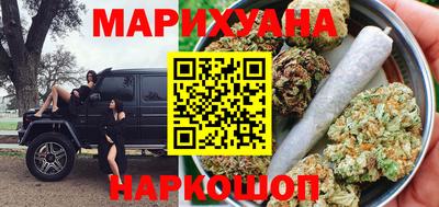 2c-b Краснодар