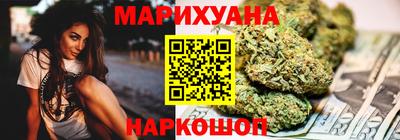 не бодяженный Краснокаменск