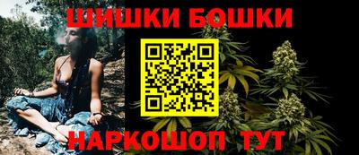 не бодяженный Краснокаменск