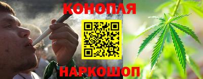 2c-b Краснодар