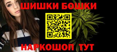 2c-b Краснодар