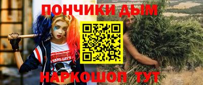 не бодяженный Краснокаменск
