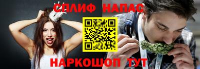 не бодяженный Краснокаменск