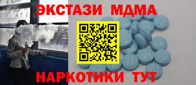 2c-b Краснодар