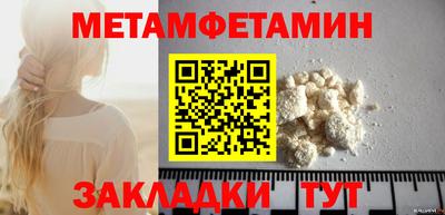 не бодяженный Краснокаменск