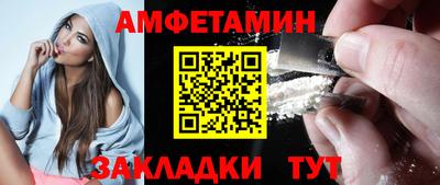 дживик Кумертау