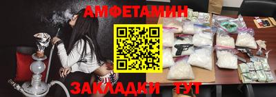 героин Краснознаменск