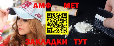 героин Краснознаменск