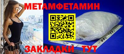 2c-b Краснодар