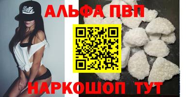 не бодяженный Краснокаменск