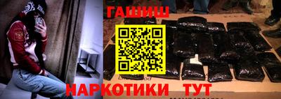 не бодяженный Краснокаменск