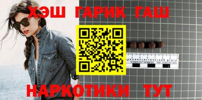 не бодяженный Краснокаменск