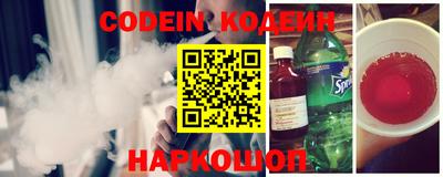 не бодяженный Краснокаменск