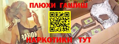 2c-b Краснодар