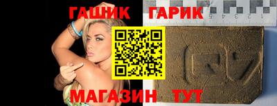 2c-b Краснодар