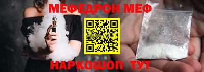 героин Краснознаменск